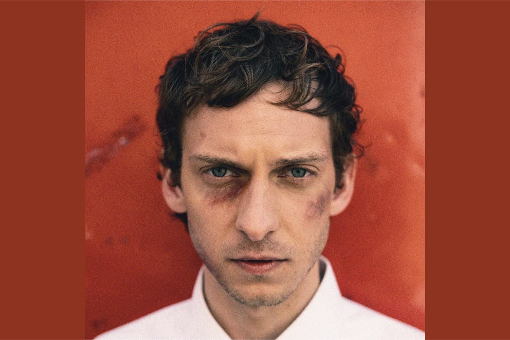 Nicklas Sahl - Trampoline