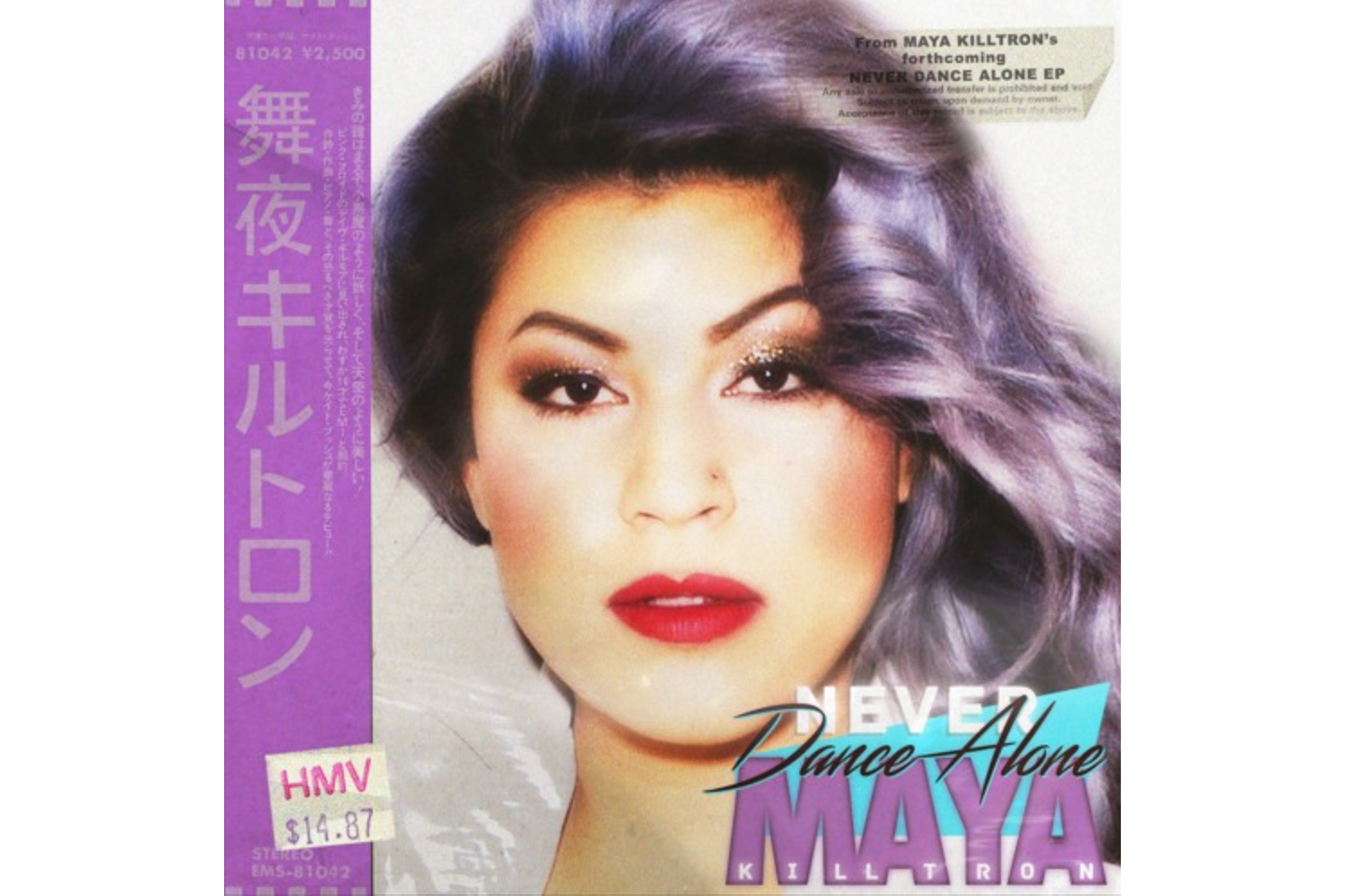 SONG PICK: Maya Killtron - Never Dance Alone