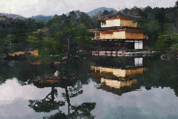 NEW TRACK: Linying - Sticky Leaves