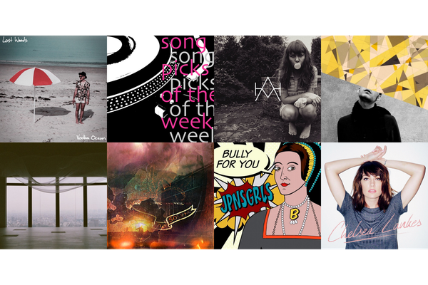 PLAYLIST: Song Picks of the Day 16.17