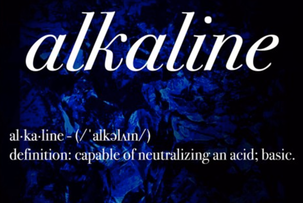 NEW TRACK: Slow Shudder - Alkaline